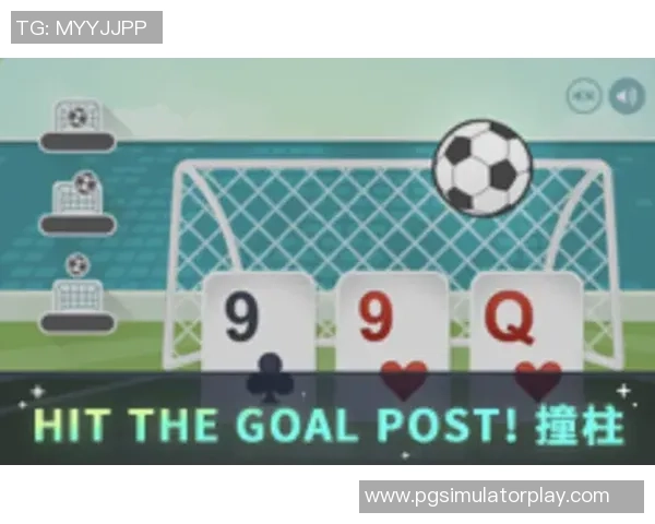 pg麻将胡了2个爆分规律-探寻PG麻将中胡牌规律与双爆高分秘籍-pg麻将胡了2个爆分规律